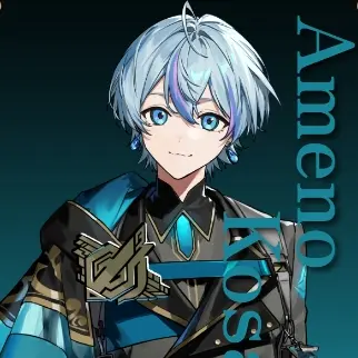 Profile image of こさめ