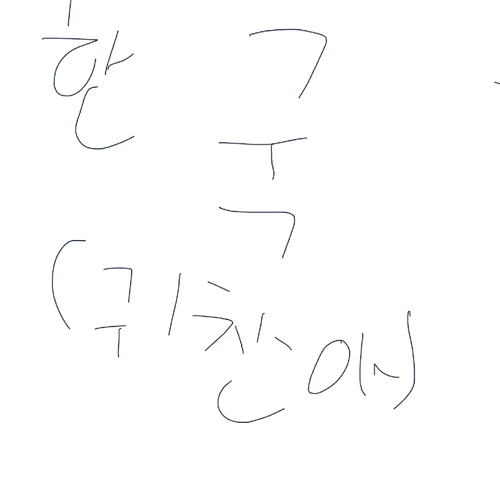 BlackBench3566의 한국