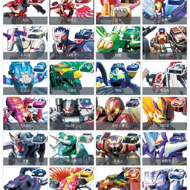 Profile image of 메카니멀