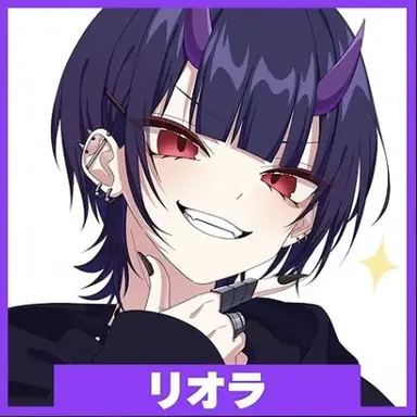 Profile image of リオラ