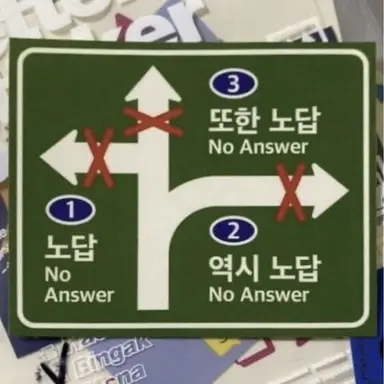 Profile image of 최앤리