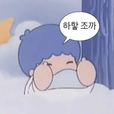 Profile image of 홍승현