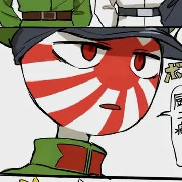 Profile image of 일제