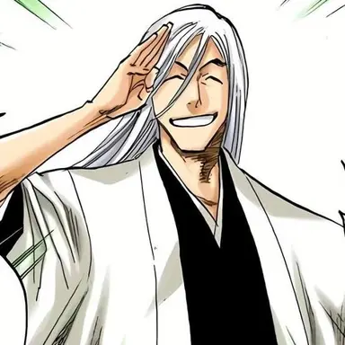 Profile image of Ukitake