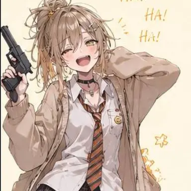 Profile image of えま