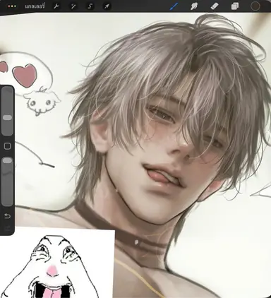 Profile image of Adrian