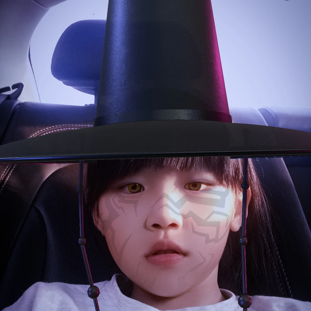 저승