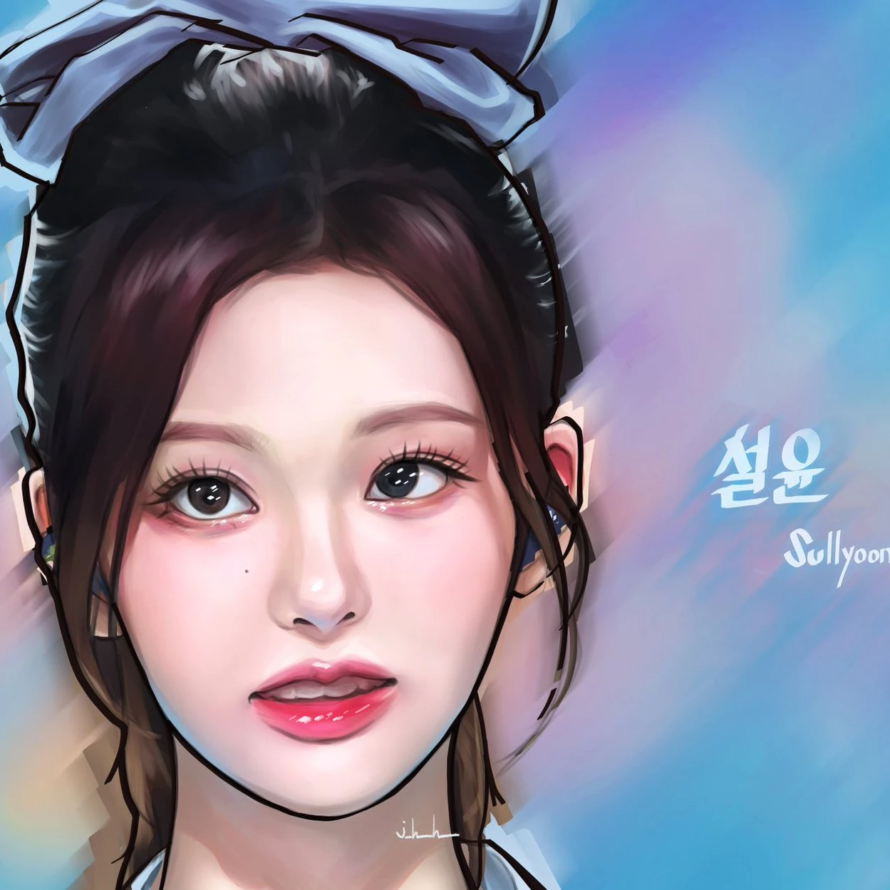 설윤아