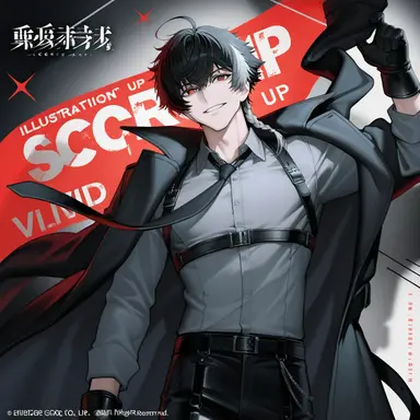 Profile image of アッシュ