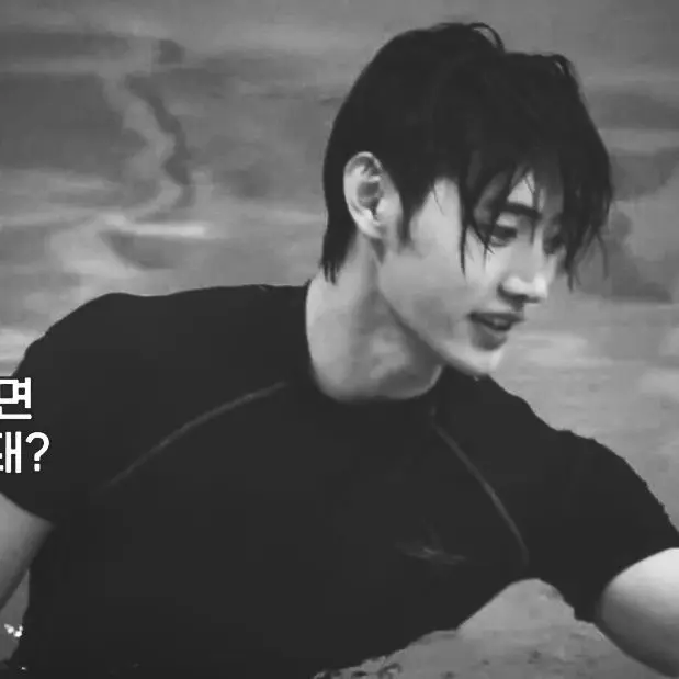 Ryu_mint07의 Sunghoon