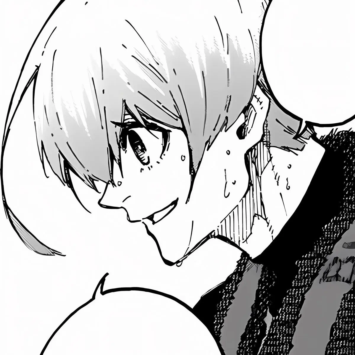 UM14의 모범생이 좋아하는 사람은