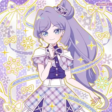 Profile image of エマ