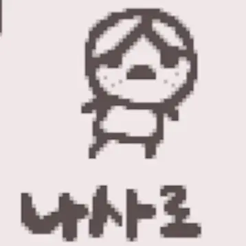 Profile image of 라자루스