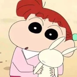 유리