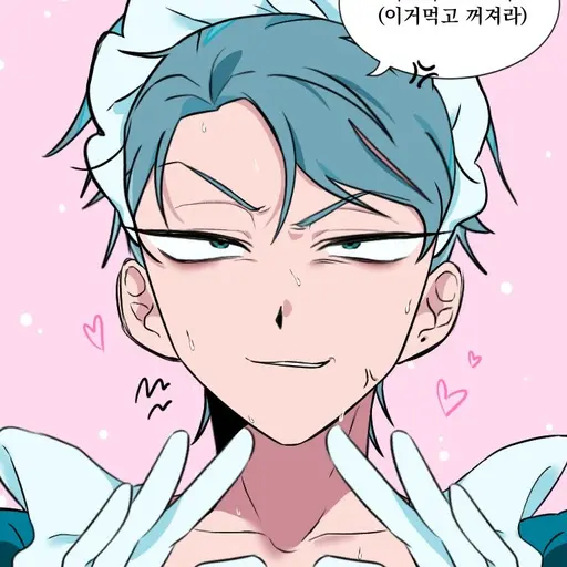 RaggedGate4537의 메이드 틸