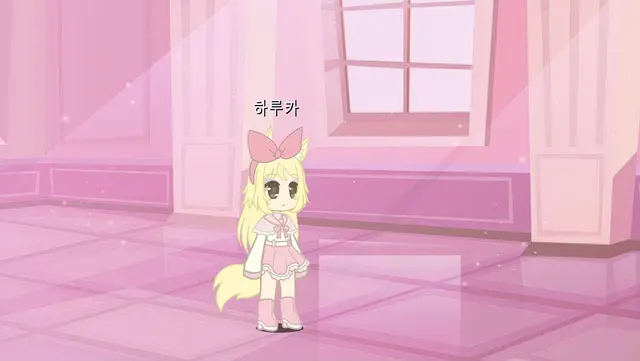Profile image of 하루카