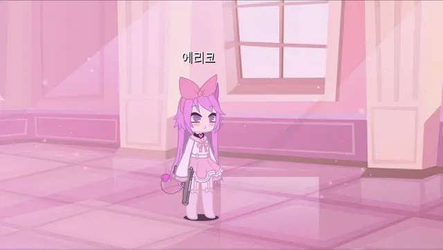 Profile image of 에리코