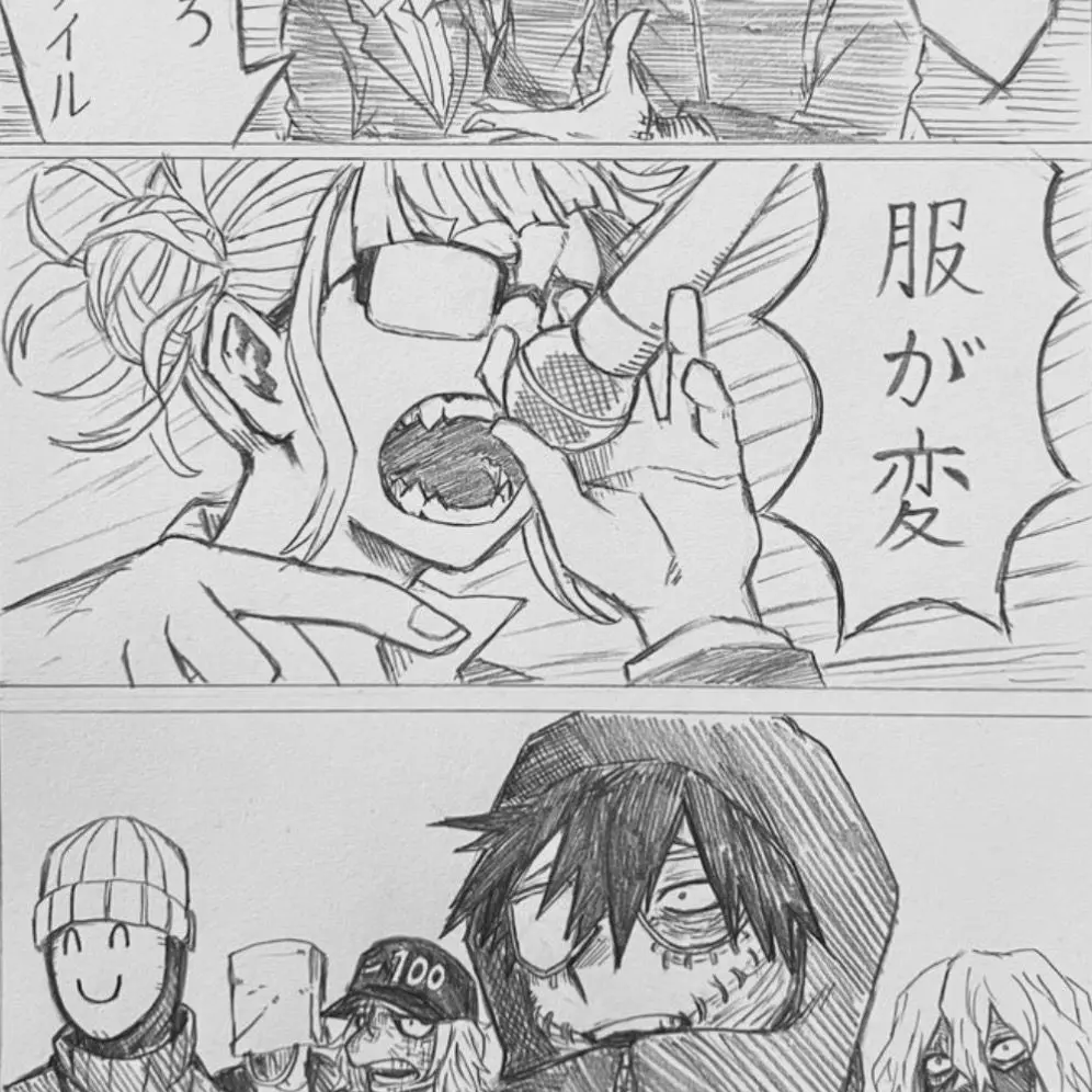 FakeChime1404의 ヴィラン連合トガと荼毘のディスリ合い