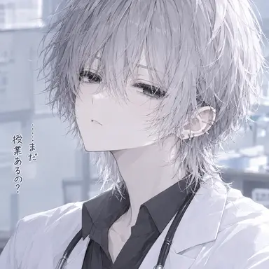 Profile image of 凪