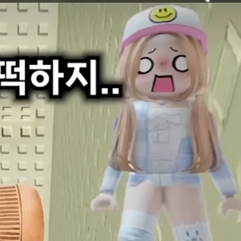 허슬미