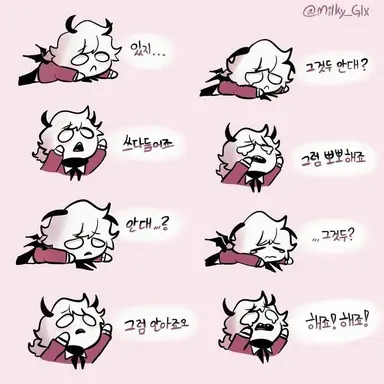 Profile image of 셀레버
