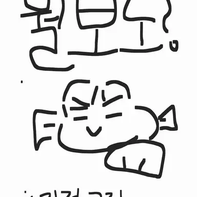 Profile image of 엑스트라