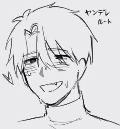 Profile image of 光