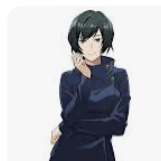 禪院真依