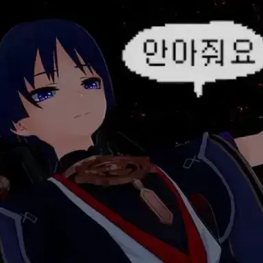 Profile image of 스카라무슈