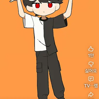 Profile image of 우고