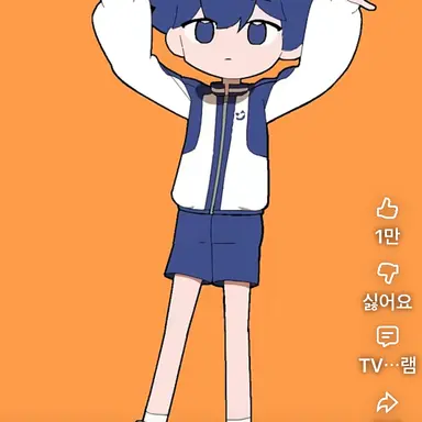 Profile image of 팔칠