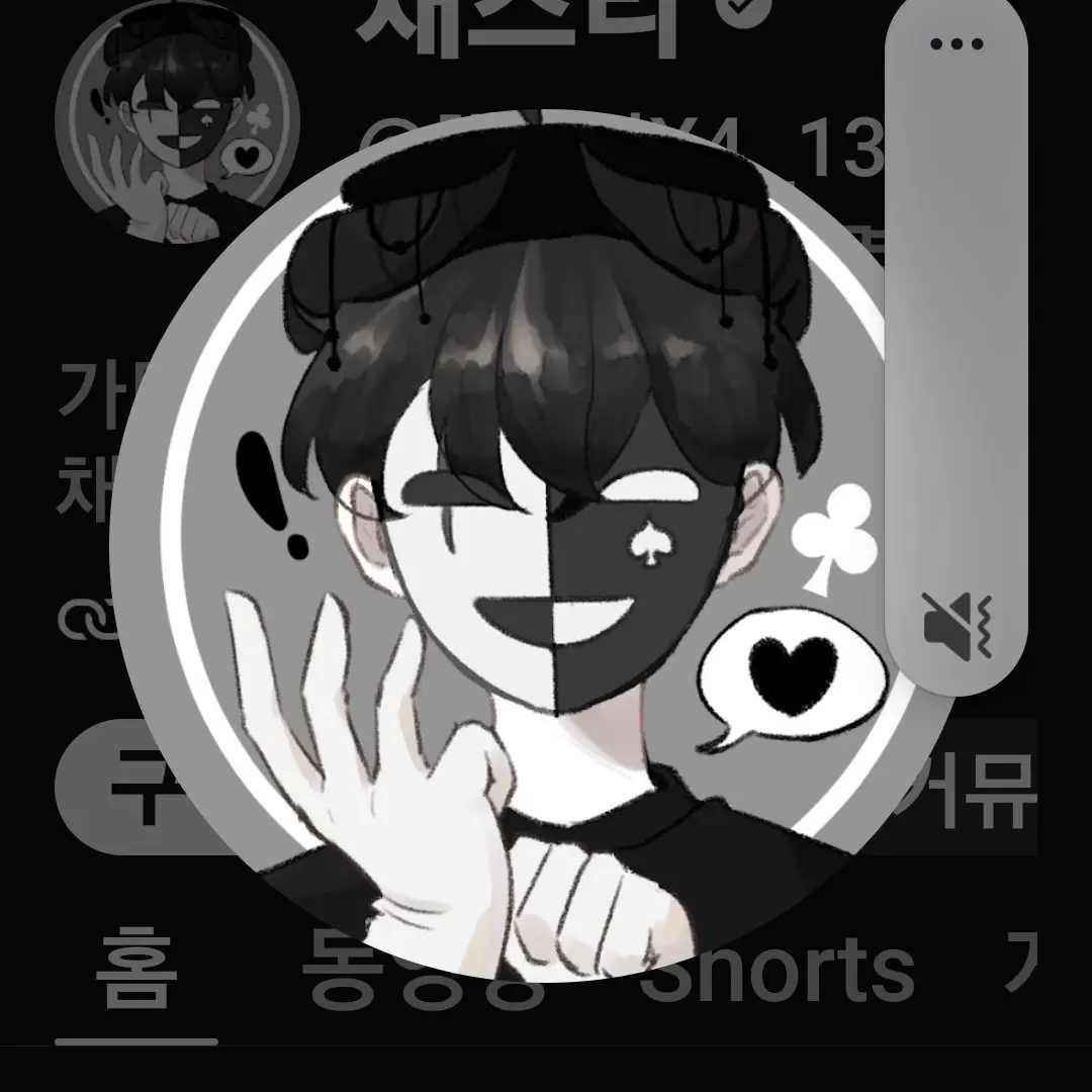 RiskySwipe0946의 히어로 대 빌런