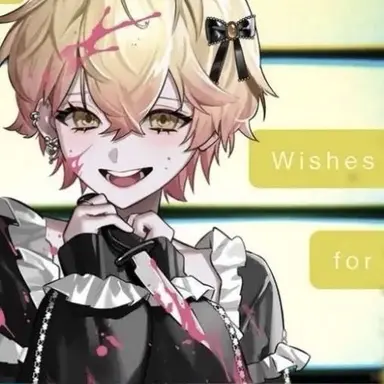 Profile image of みこと