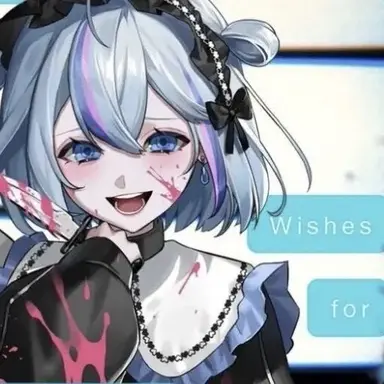 Profile image of あめてゃ