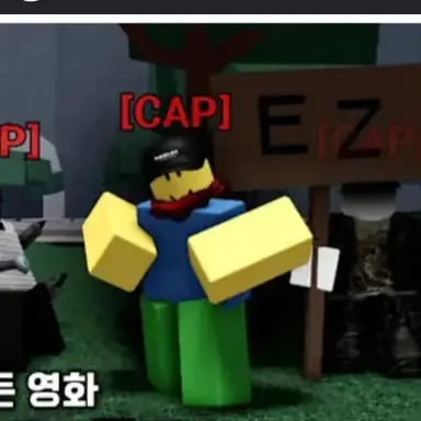 Profile image of 캡 클랜