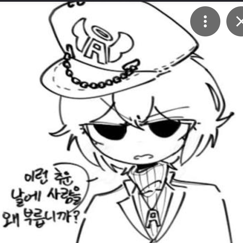 가강전물 대표 이미지