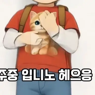 Profile image of 리듬 지훈