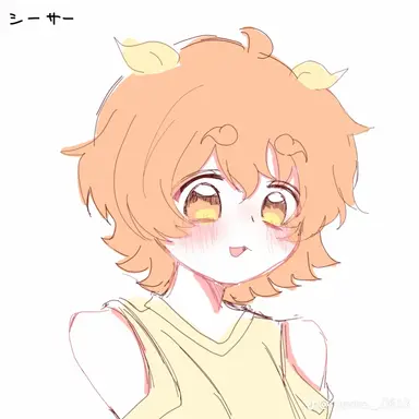 Profile image of Shisa