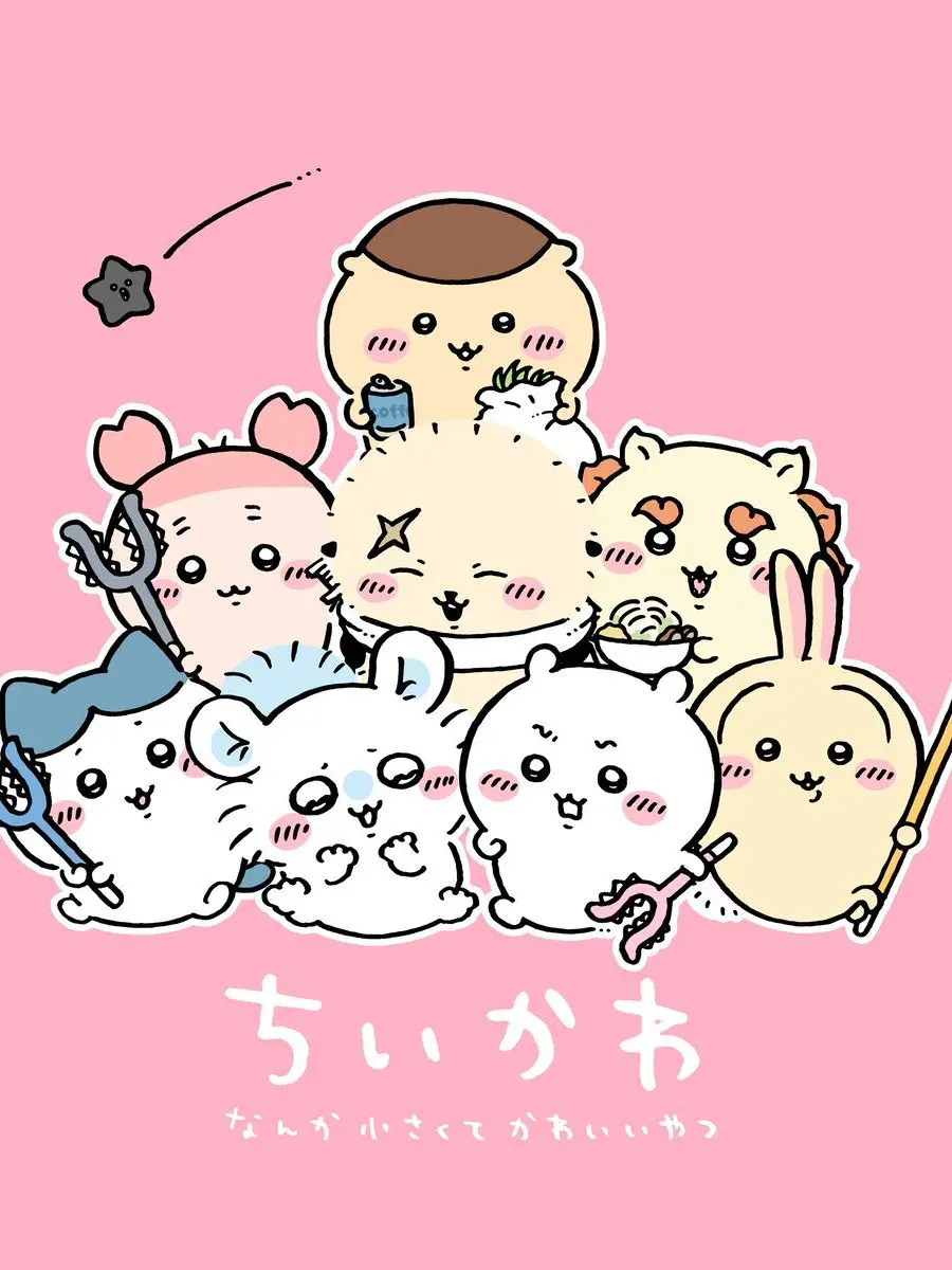 Butter1225의 ちいかわ　（擬人化注意）