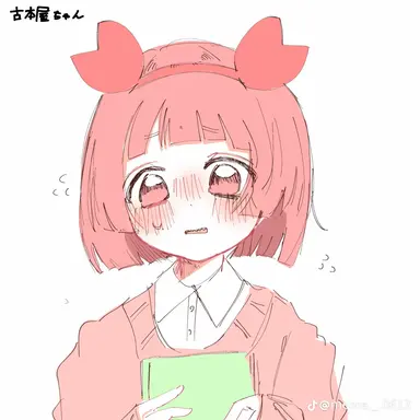 Profile image of Second-hand Bookstore