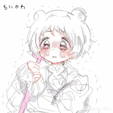 Profile image of Chiikawa