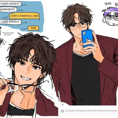 Profile image of 금성제