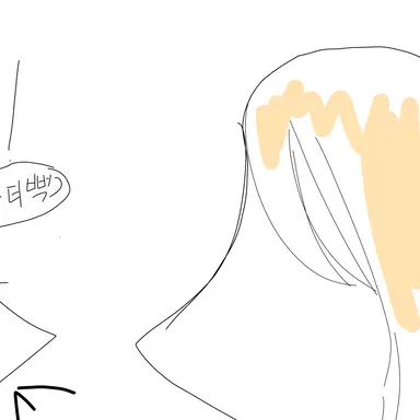 Profile image of 아이트랩