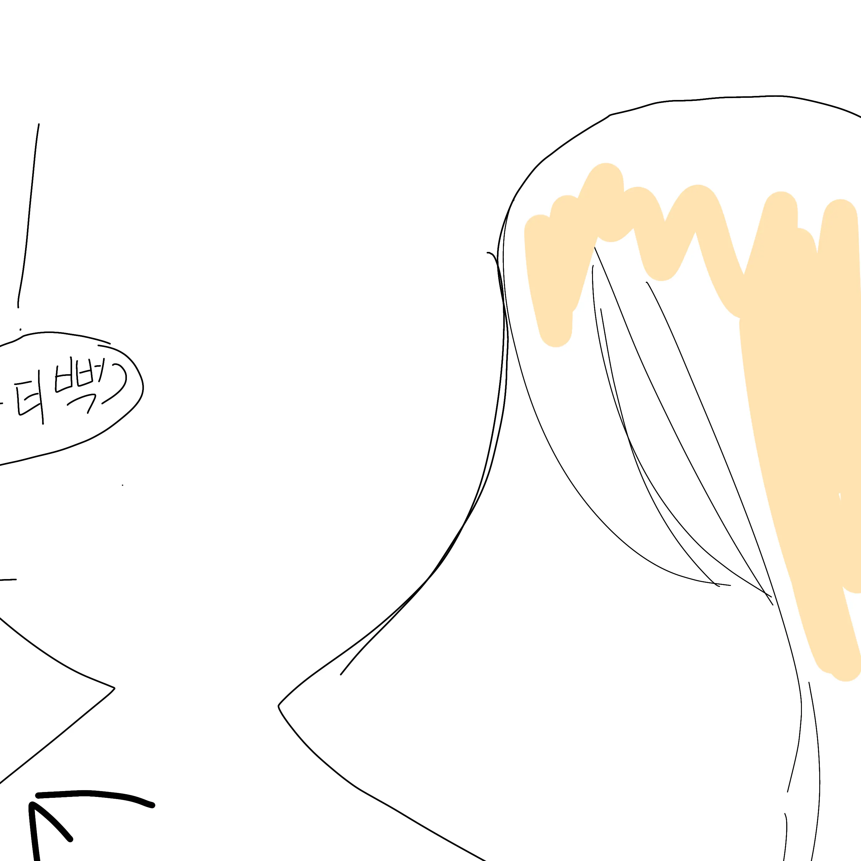 Chilil의 길가는데 아이트랩이 벽@쿵함;;;;;