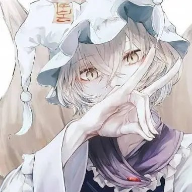 Profile image of 八雲藍