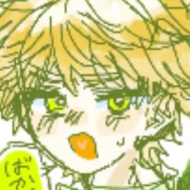 Profile image of アーサー