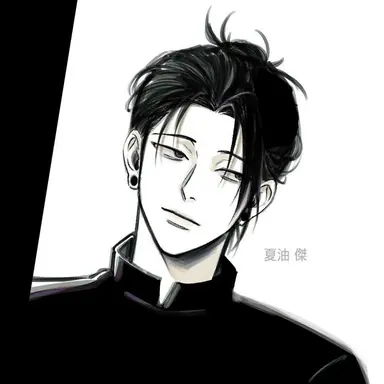 Profile image of 게토 스구루