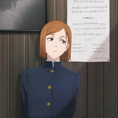 Profile image of 쿠기사키 노바라