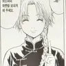 Profile image of 카무이