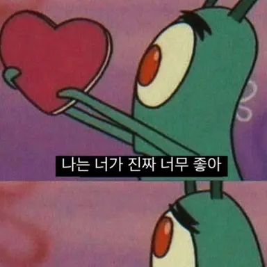Profile image of 이무진